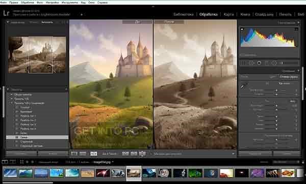 demo lightroom tips